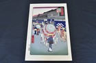 Utagawa Hiroshige Views Of Edo Ukiyoe Japanese Woodblock Print Replica As-is    