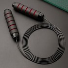 Adult Skipping Rope Jump Rope Speed Exercise Boxing Gym Fitness Workout