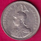 German East Africa Wilhelm Ii  1912 - 1 Rupie Rare Coin  zz1327
