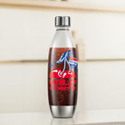 Wild Cherry Pepsi Bottle