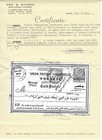 Ottoman Turkey Pc To Nazareth Palestine 1884 Return To Sender Certificate Muentz