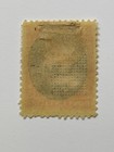 Peru Scott  125 -  1894  Mh - Free Shipping