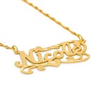 Personalized Double Plated Sterling Silver Gold Plated Name Necklace Any Name