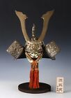 Japanese Old Vintage Samurai Helmet -yoritomo Kabuto- Middle Size Tsushima
