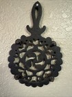 Vintage Cast Iron Trivet 9    X 6    Jzh 1952 12  Tulip With Hearts