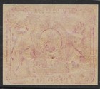 1896-97 Spain Latin America   seal 9a 1p 10c  Revenue Fiscal Mnh Og