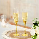 Wedding Champagne Glass Set Gold Toasting Flute Glasses Deluxe Pack Of 2 With   
