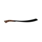Condor Parang Machete With Leather Sheath Epoxy Black Powder Coating Finish