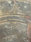 20th Century Japanese Bronze Waniguchi Temple Gong