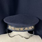 Wwii Japan Navy Orignal Sailor Hat