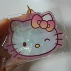 Hello Kitty Hug Doll   Keyring Set - Unused Collectibles