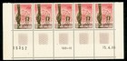 South Vietnam 1967 Block 5 Unissued Buddhist Youth  Buddha s Birth Mnh  svbl07 