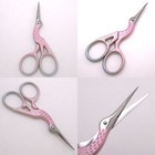 1pc Vintage Colorful Stork Crane Scissors Antique Cutter Sewing Tool Accessories
