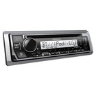 Kenwood Kmr-d382bt Marine Cd Receiver   2-pack Kfc-1673mrwl 6 5  Marine Speakers