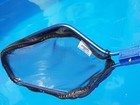Heavy Duty Water Garden Pond Skimmer  21 Inch Long Pond Cleaning Net Head Only