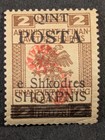 1919 Albania  shkodre  Multiple Overprint Comets On 1919 - Lot Of 3 Mh Og Stamps