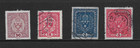 Austria    Various Mint Hinged used Postage Issues     1867 To 1918