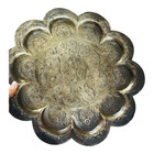 Vintage Old Antique Brass Fine Floral Space Engraved Decor Serving Plate   Tray