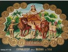 Por Larra  aga Limited Edition Humidor  Chest tobacco  Large Green Laqured 
