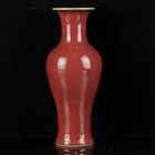 A Pair Chinese Red Glaze Porcelain Handmade Exquisite Vase 24381