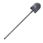 Project Source 27 165-in Steel Handle Digging Shovel