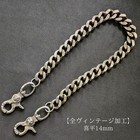 Solid Brass Stainless Steel  Wallet Chain Vintage Finish Handmade In Japan Glsk