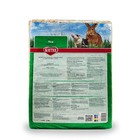 Guinea Pig Rabbit Small Animal Pine Bedding 52 4 Liter Tan Clean Pet Bedding