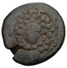 Roman Provincial Bronze Coin - Amastris Paphlagonia 85-65 Bc  - Nike