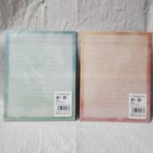Cute Sparkling Watercolor Letter Set Kawaii Japanese Aesthetic Stationery