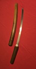 Antique Japanese Samurai Sword Wakizashi Koto Period Osuriage Bizen Or Mino