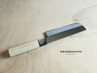 Japanese Nakiri Knife By Fuji Cutlery - Made In Japan - Free Us Shipping