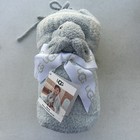 Nwt Ugg Bunny Rattle   Baby Blanket Gift Set 30 x40  Sky Blue White New