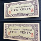Lot Of 2 Burma  Japanese Occupation   Invasion  Jim  Wwii  5 Cents   1942  Unc