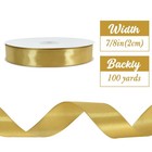 Toniful 7 8 Inch X 100yds Gold Satin Ribbon Christmas Gift Wrapping Ribbons