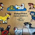 Vintage 1970s Fisher Price  farm Animals  Wooden Puzzle   507  9 Pieces