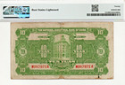 China 1931 Bank Of Communications 10 Yuan P-151  Pmg 20 Very Fine