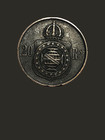 1869 Brazil 20 Reis - Xf