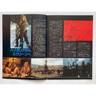 Conan The Barbarian Original Program  - 9x12 In  - 1982 - Arnold Schwarzenegger 