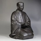 Great Japanese Tea Master Sen No Rikyu Bronze Statue Hold Tea Bowl W s Box 4 5kg