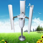 12v 3-phase Permanent Magnet Generator Vertical Axis Wind Turbine Teach Model Us