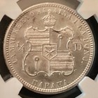 1883 Kingdom Of Hawaii Quarter 25c Au Details Ngc Certified Cd