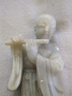 Antique Chinese White Soapstone Or Jade Buddha Playing Flute Figurine 8  Tall