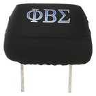 Phi Beta  beta  Sigma Car Seat Headrest Cover  pack Of 2 - Black - Car 