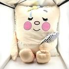 Vtg 1985 Pillow People Rock-a-bye-baby Stuffed Plush Nursery Decor Collectible