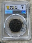 1787 Fugio Cent Pointed Rays States United  4 Cinquefoils Pcgs Fine Detail