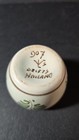 Vintage Small Cup 907 Diefts Holland Handpainted