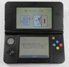 Nintendo New 3ds Console  Black Tested Japanese Ver