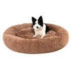 Fluffy Donut Pet Bed  Warm Soft Long Plush Pet Cushion Dog House Cat  Bed Washab