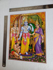 Lord Shri Ram Rama Laxman Sita Hanuman - Normal Poster 8 5x11