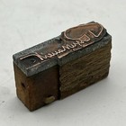 Vintage Printing Letterpress Printers Block Cut Unreadable Signature You Guess